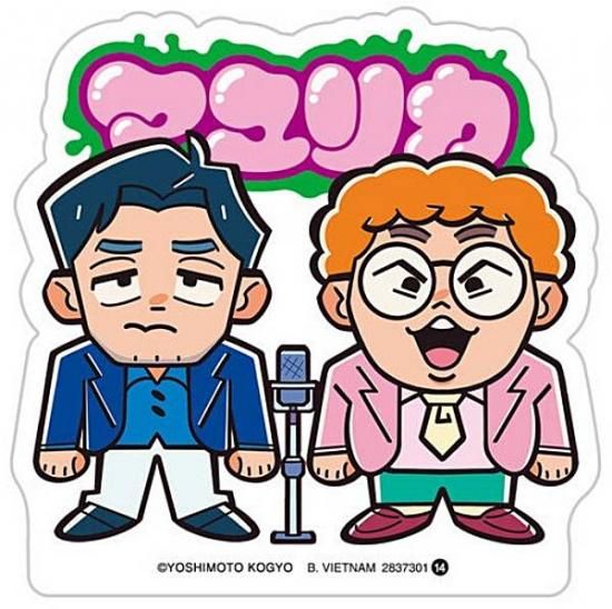 14 ޥꥫۤ褷ȷݿͥݥƥȥƥå åȥƥå1Τ