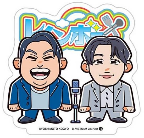 16 쥤ܡۤ褷ȷݿͥݥƥȥƥå åȥƥå1Τ