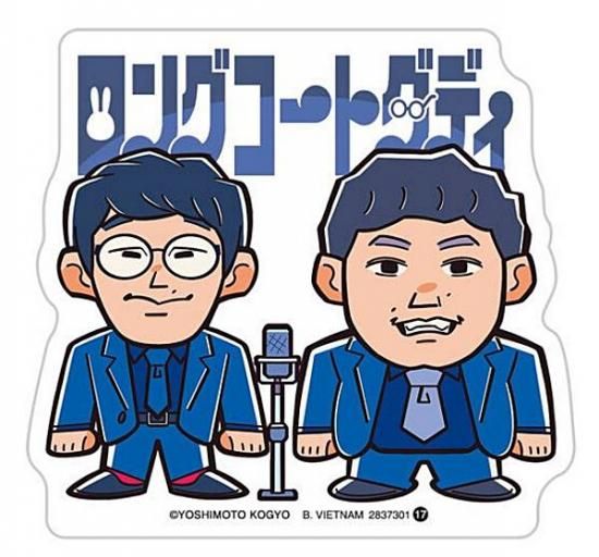 17 󥰥ȥǥۤ褷ȷݿͥݥƥȥƥå åȥƥå1Τ