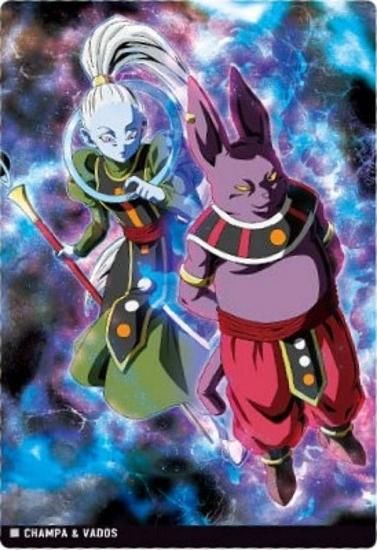 8-23 ѡɥ (N Ρޥ)ۥ㥬 ɥ饴ܡ vol.8