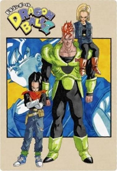 8-28 ¹¤ʹ16¤ʹ17¤ʹ18 (CR 󥻥ץȥ쥢)ۥ㥬 ɥ饴ܡ vol.8