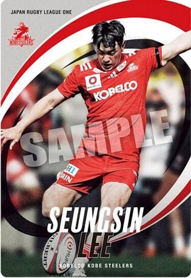 1-05 /٥륳ͥƥ顼 (N Ρޥ) JAPAN RUGBY LEAGUE ONE ĥ󥦥ϡ