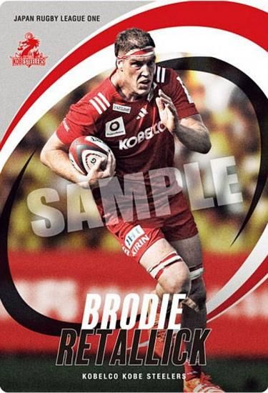 1-06 ֥ǥ쥿å/٥륳ͥƥ顼 (N Ρޥ) JAPAN RUGBY LEAGUE ONE ĥ󥦥ϡ