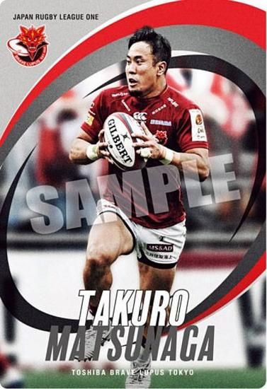 1-13 ϯ/ǥ֥쥤֥롼ѥ (N Ρޥ) JAPAN RUGBY LEAGUE ONE ĥ󥦥ϡ