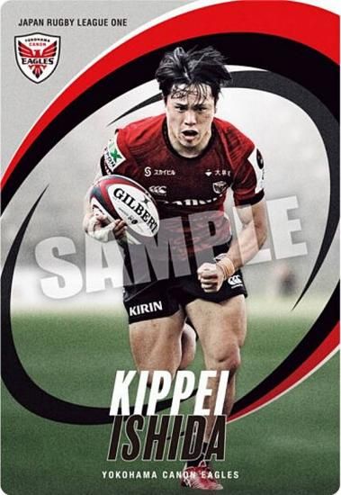 1-22 ĵʿ/ͥΥ󥤡륹 (N Ρޥ) JAPAN RUGBY LEAGUE ONE ĥ󥦥ϡ