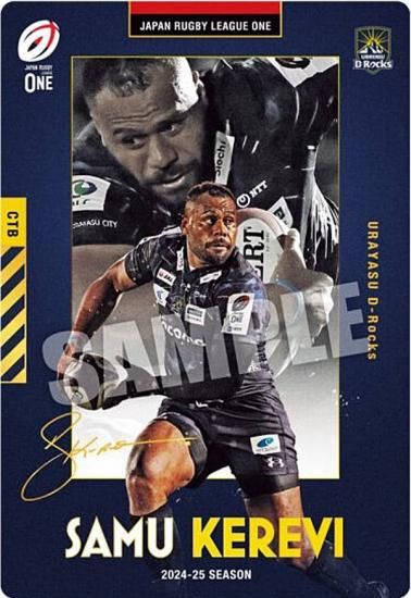 [󲡤] 1-25 ࡦ/D-Rocks (R 쥢) JAPAN RUGBY LEAGUE ONE ĥ󥦥ϡ