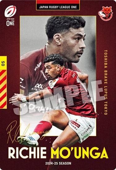 [󲡤] 1-31 å⥦/ǥ֥쥤֥롼ѥ (R 쥢) JAPAN RUGBY LEAGUE ONE ĥ󥦥ϡ