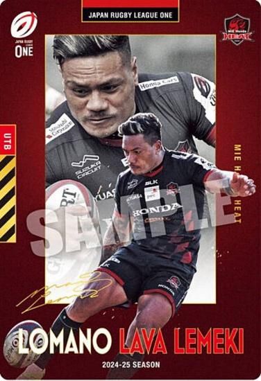 [󲡤] 1-33 ᥭޥΡ/ťۥҡ (R 쥢) JAPAN RUGBY LEAGUE ONE ĥ󥦥ϡ