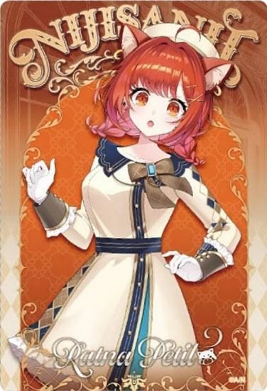 No.25 ȥʡץƥۤˤ ϡ