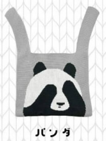 ڥѥZOO ˥åȥХå쥯