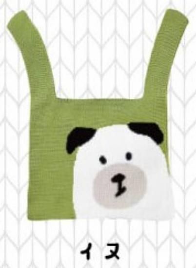 ڥ̡ZOO ˥åȥХå쥯