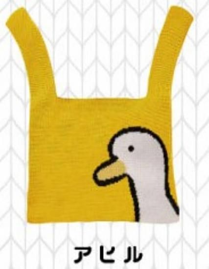 ڥҥZOO ˥åȥХå쥯