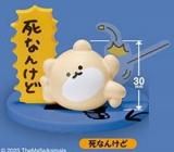 ڻʤ󤱤ɡФ˻ʤʤϥॹ Ф˻ʤʤե奢쥯