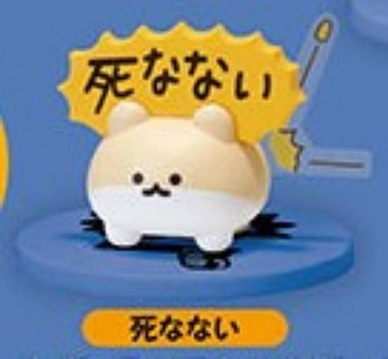 ڻʤʤФ˻ʤʤϥॹ Ф˻ʤʤե奢쥯