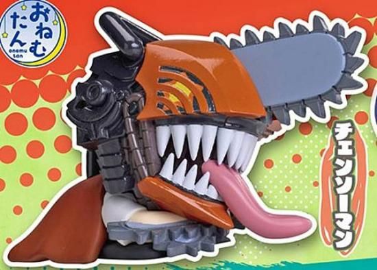 ڥ󥽡ޥۤͤि  󥽡ޥ -쥼-