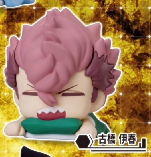 ڸŶ ˽ա ͤि 8 Vol.2