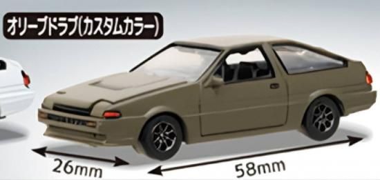 ڥȥΡ꡼֥ɥ(५顼) Cե ȥ西 ץ󥿡ȥ&ӥ(AE86) Ver.2