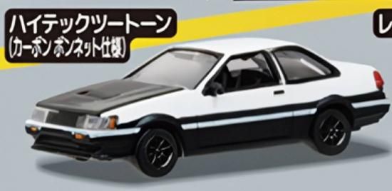 ڥӥ󡧥ϥƥåġȡ(ܥ ܥͥåȻ) Cե ȥ西 ץ󥿡ȥ&ӥ(AE86) Ver.2