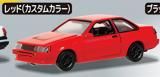 ڥӥ󡧥å(५顼) Cե ȥ西 ץ󥿡ȥ&ӥ(AE86) Ver.2