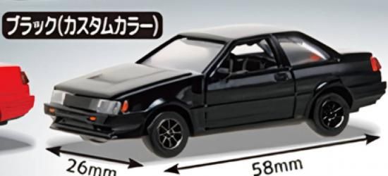 ڥӥ󡧥֥å(५顼) Cե ȥ西 ץ󥿡ȥ&ӥ(AE86) Ver.2