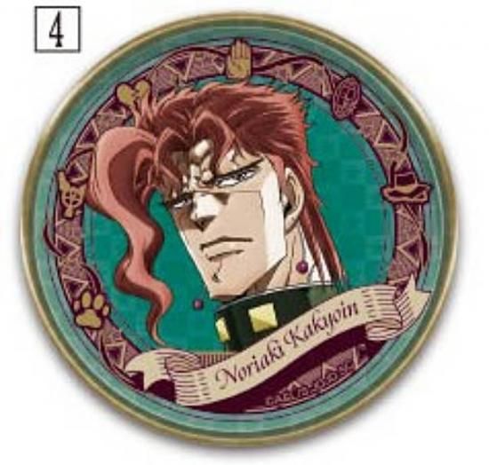 4.ֵŵۥ쥯ȥ졼 祸δ̯ ȥ륻