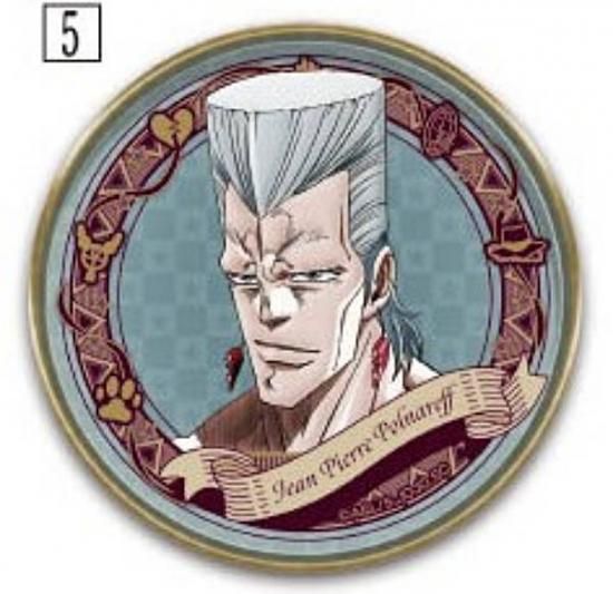 5.󡦥ԥ롦ݥʥաۥ쥯ȥ졼 祸δ̯ ȥ륻