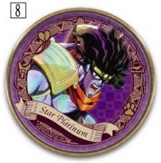 8.ץʡۥ쥯ȥ졼 祸δ̯ ȥ륻