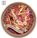 9.ޥ󥺥åɡۥ쥯ȥ졼 祸δ̯ ȥ륻