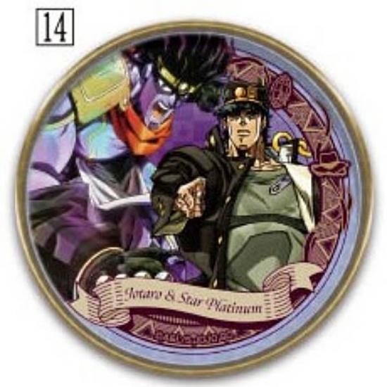 14.Ϻץʡۥ쥯ȥ졼 祸δ̯ ȥ륻