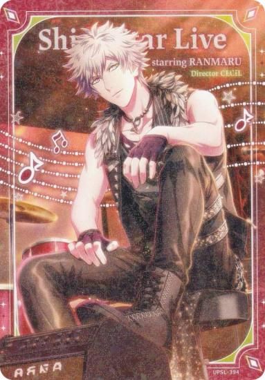 [Хåù] UPSL-394  (R 쥢)  Ρץ󥹤ޤâ Shining Live ӥ奢륳쥯󥫡 Vol.4