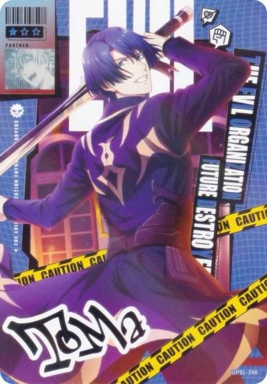 [Хåù] UPSL-398  (R 쥢)  Ρץ󥹤ޤâ Shining Live ӥ奢륳쥯󥫡 Vol.4