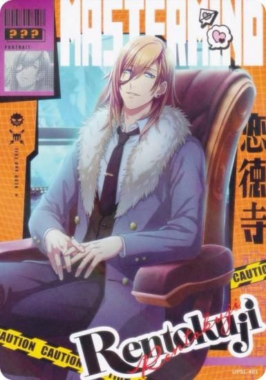 [Хåù] UPSL-401 ܻ (R 쥢)  Ρץ󥹤ޤâ Shining Live ӥ奢륳쥯󥫡 Vol.4