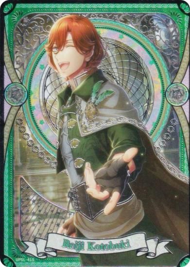 [ۥù] UPSL-415  (SR ѡ쥢)  Ρץ󥹤ޤâ Shining Live ӥ奢륳쥯󥫡 Vol.4