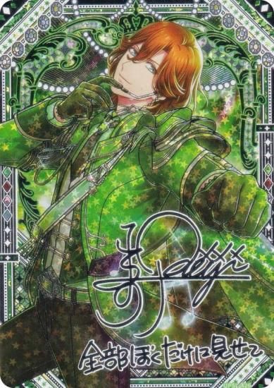 [󲡤ù] UPSL-426  (UR ȥ쥢)  Ρץ󥹤ޤâ Shining Live ӥ奢륳쥯󥫡 Vol.4