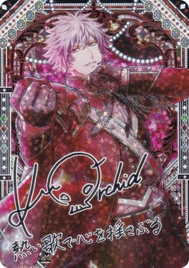 [󲡤ù] UPSL-427  (UR ȥ쥢)  Ρץ󥹤ޤâ Shining Live ӥ奢륳쥯󥫡 Vol.4