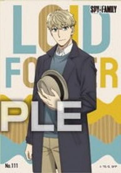 No.111 ɡե㡼SPYFAMILY ꥢɥ쥯󥬥4  ɤΤ