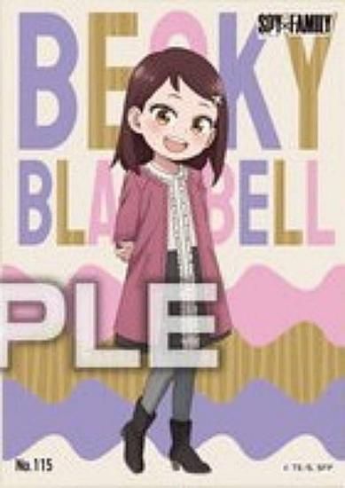 No.115 ٥å֥å٥SPYFAMILY ꥢɥ쥯󥬥4  ɤΤ