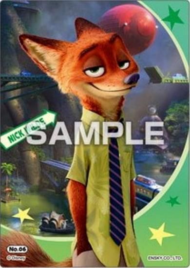 No.06 ˥å磻ɡۥȥԥ ꥢɥ쥯󥬥 ɤΤ