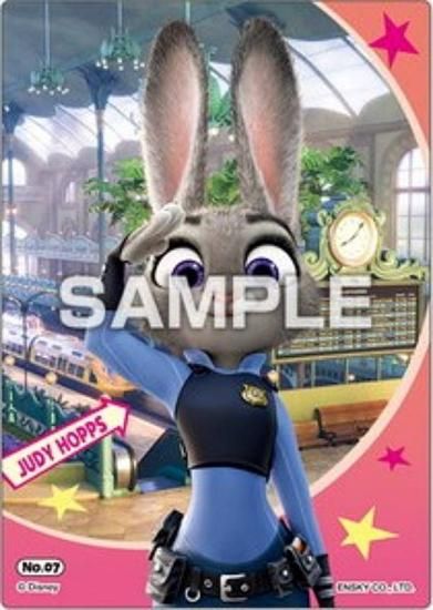 No.07 ǥۥåץۥȥԥ ꥢɥ쥯󥬥 ɤΤ