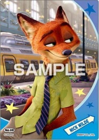 No.08 ˥å磻ɡۥȥԥ ꥢɥ쥯󥬥 ɤΤ