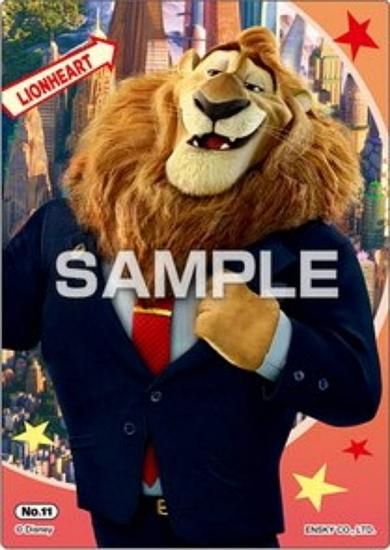 No.11 饤ϡȻĹۥȥԥ ꥢɥ쥯󥬥 ɤΤ