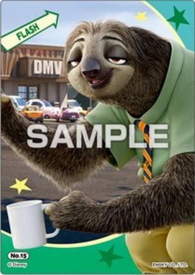 No.15 եåۥȥԥ ꥢɥ쥯󥬥 ɤΤ