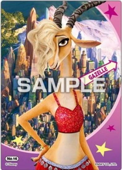 No.16 ۥȥԥ ꥢɥ쥯󥬥 ɤΤ