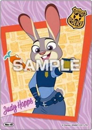 No.18 ǥۥåץۥȥԥ ꥢɥ쥯󥬥 ɤΤ