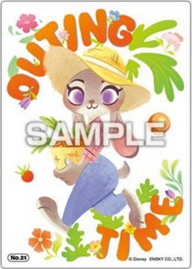 No.21 ǥۥåץۥȥԥ ꥢɥ쥯󥬥 ɤΤ