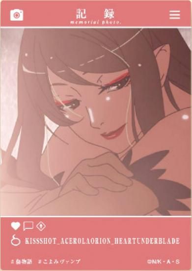 ڥåȡ饪ꥪ󡦥ϡȥ֥졼Bʪ쥷꡼ EMOCA