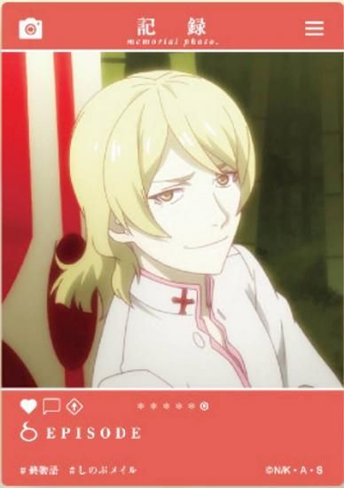 ڥԥɡʪ쥷꡼ EMOCA