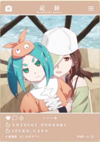 ǵ;ܡƦСʪ쥷꡼ EMOCA