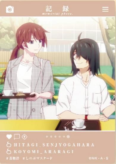 ڰɡҤʪ쥷꡼ EMOCA