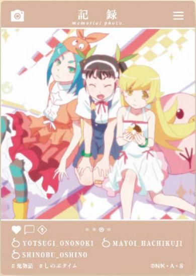 ȬǦǦǵ;ܡʪ쥷꡼ EMOCA